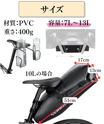 Expandable Bicycle Saddlebag, 7L-13L Capacity, Waterproof, Touring Bag, Road Bike Rear Accessory, Cross Bike, Drink Holder (Saddlebag 1)