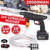 20000mAh Cordless High Pressure Washer Electric Car Wash Protable Parkside Water Guns For 1/2PCS Lithium Battery 500W 36V