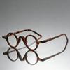 Female Designer's Gradient Color Round Reading Glasses Wavy Nose Bridge Blue Light Protection Presbyopia Glasses for Women Men