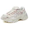FILA Sofia 'White Pink' Women's F12W134159FGR