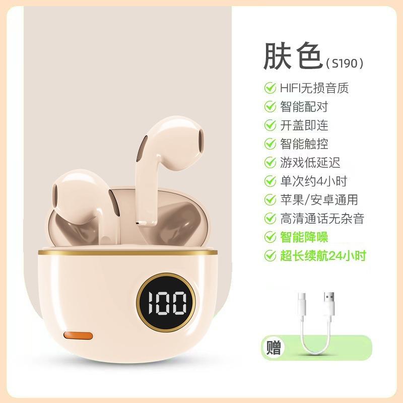 New F9-5C Bluetooth Headset M10 YD03 M90 Bluetooth Headset TWS Wireless Headset In-ear Private Mold