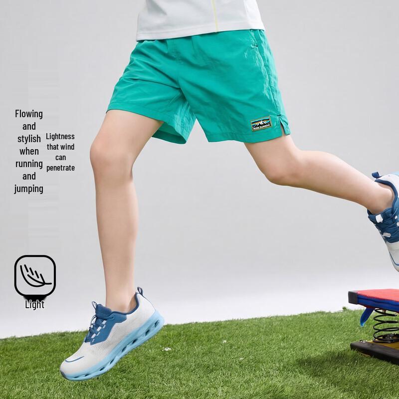 

ASK JUNIOR Girls Quick-Dry Sports Shorts 160