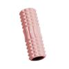 Anta Textured Foam Roller