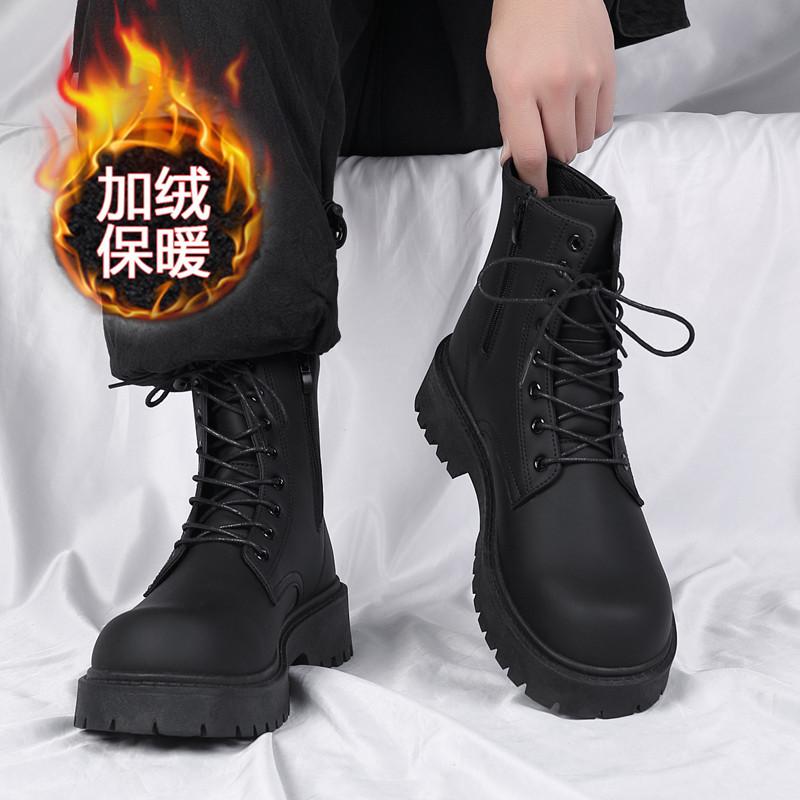 British-style Men's Boots 2025 New Autumn and Winter, with Fleece Warmth, High-top Motorcycle Leather Boots for Men, Large Size
