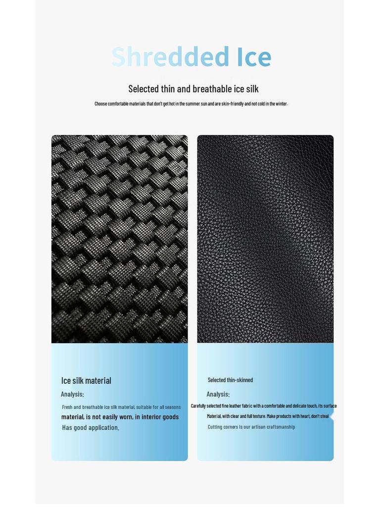 Four-Season Universal Car Seat Cushion - Nappa Leather & Ice Silk, Breathable and Stylish.
