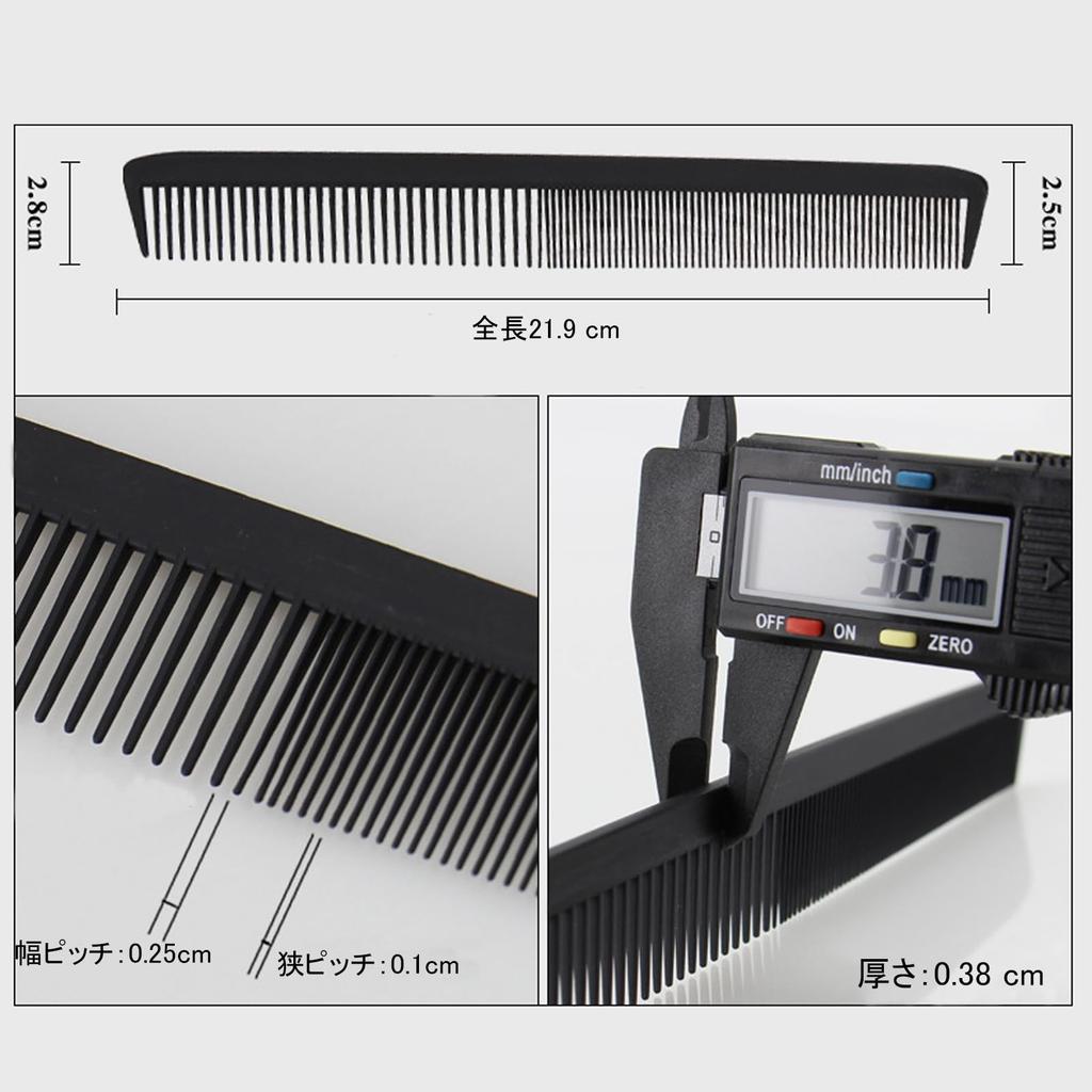 Akkerds Hair Premium Schneide-Haarpflege für Männer und Haarkamm Herrenkamm, Friseurkamm, Frauen, Einfach zu bedienen