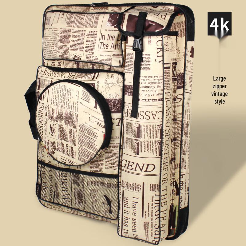MDNG 4K Art Portfolio Bag