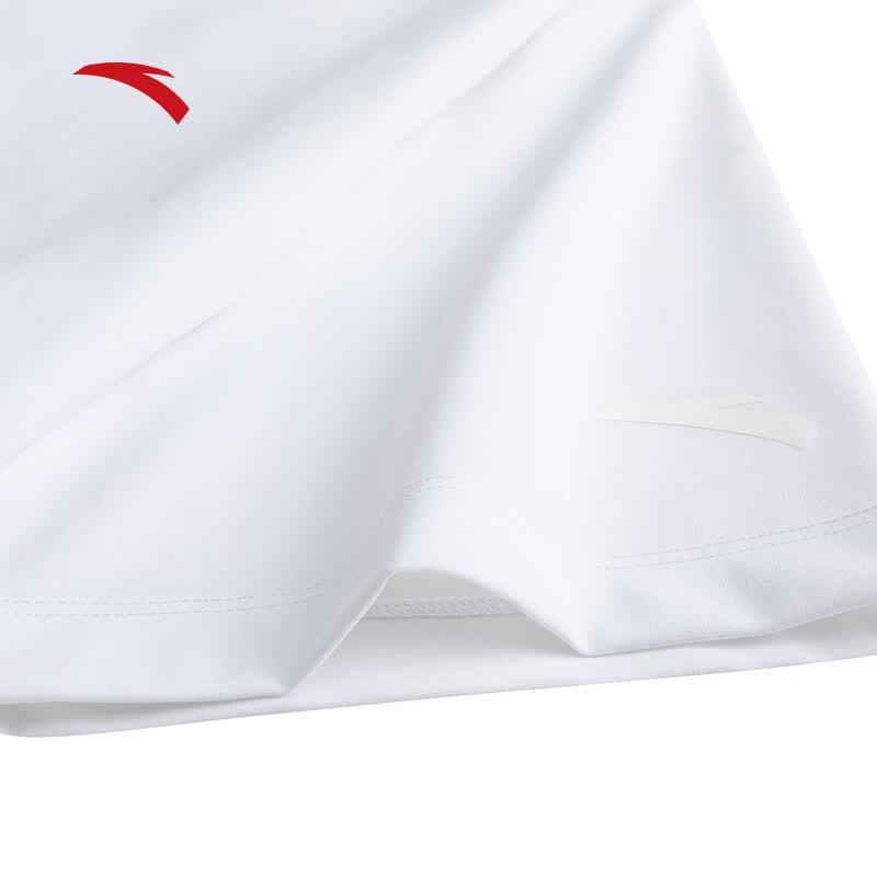 Anta Men's Ice Silk Polo Shirt
