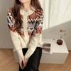 Women's Retro Jacquard Crew Neck Loose Knit Cardigan Spring Autumn Ethnic Style Sweater Coat Top