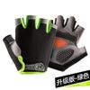 Unisex Half-Finger Fitness Gloves: Breathable, Sun-Proof, Non-Slip, Wear-Resistant, Ideal for Driving, Sports, Yoga, Skipping, Cycling.