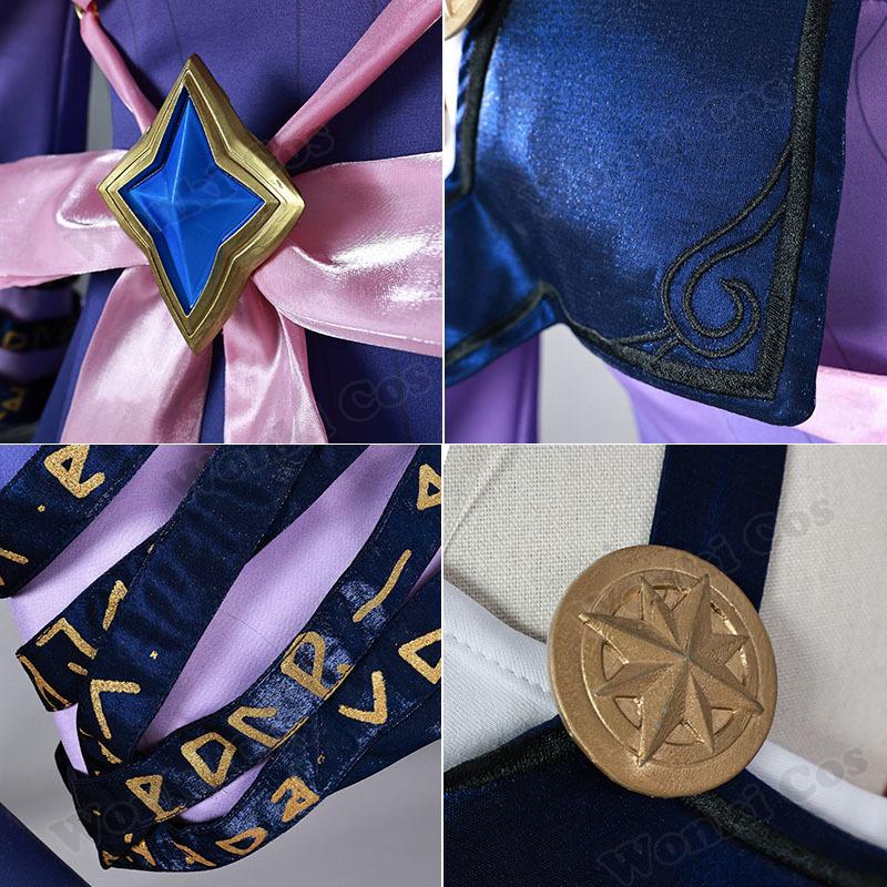 Star Rail Cyrene Cosplay Costume Pink Wig Hair Game Cyrene Cosplay Shoes For Women Role Play Halloween Outfits