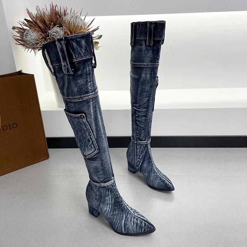 Sexy Jean Boots Women's Knee-High Boot Zipper 6CM High Heel Woman Stylish Jeans Boots Ladies Denim Boot Female Shoes Cowboy