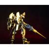 HiPlay Chieftain Continent 1/144 Super Moving Cavalry Akutan Limited Chrome Version Plastic Model Kit