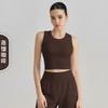 Lu Same Sports Vest Women's Elastic Rib Fixed Chest Pad Yoga Bra Skinny Slimming Nude Feel Beauty Back Underwear