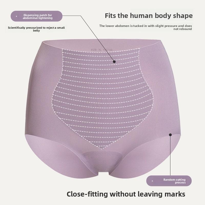 Women's Summer High Waist Belly Lift Hip Antibacterial Crotch Breathable Sports Non Scratch Briefs