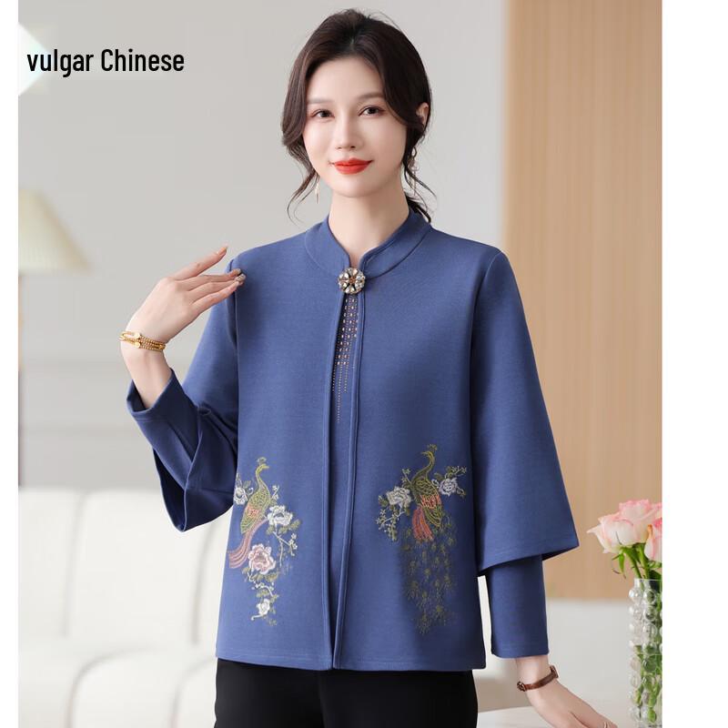 

Женский вязаный кардиган в новом китайском стиле, комплект из двух предметов 5XL