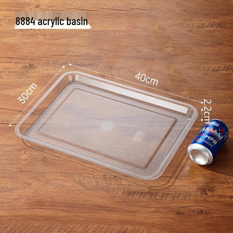 

Commercial Acrylic Deep Rectangular Display Tray