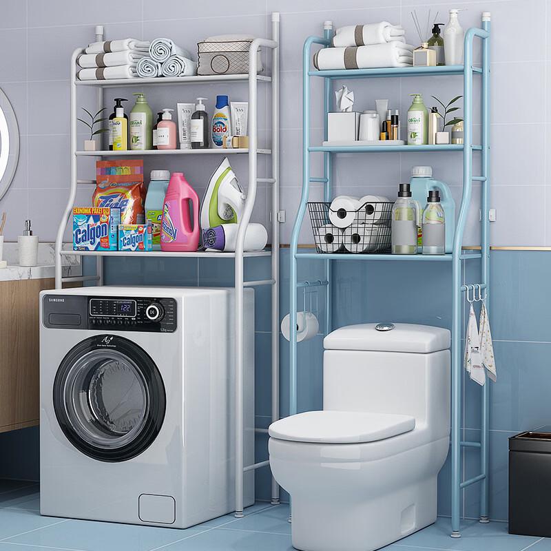 Handun 2-Tier Bathroom Over-Toilet & Washing Machine Storage Rack
