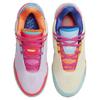Nike LeBron NXXT Gen AMPD EP 'Multi-Color' Sneakers FJ1567-501