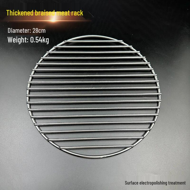 Kashicong 304 Stainless Steel Round BBQ Grill Grate