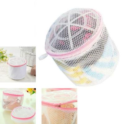 Bra Wash Bags Home Storage Organizers Lingerie Machine Basket