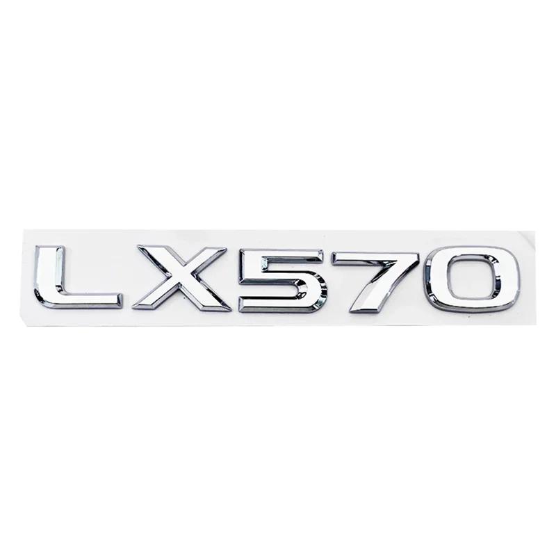 3D ABS Logo For Lexus GX470 LX570 LX600 RX350 RX300 Emblem Number Letters Sticker Car Trunk Badge Adhesive Decal Accessories