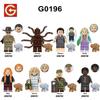 Strange Series Story Building Blocks Figures G0196 GH0746-0753