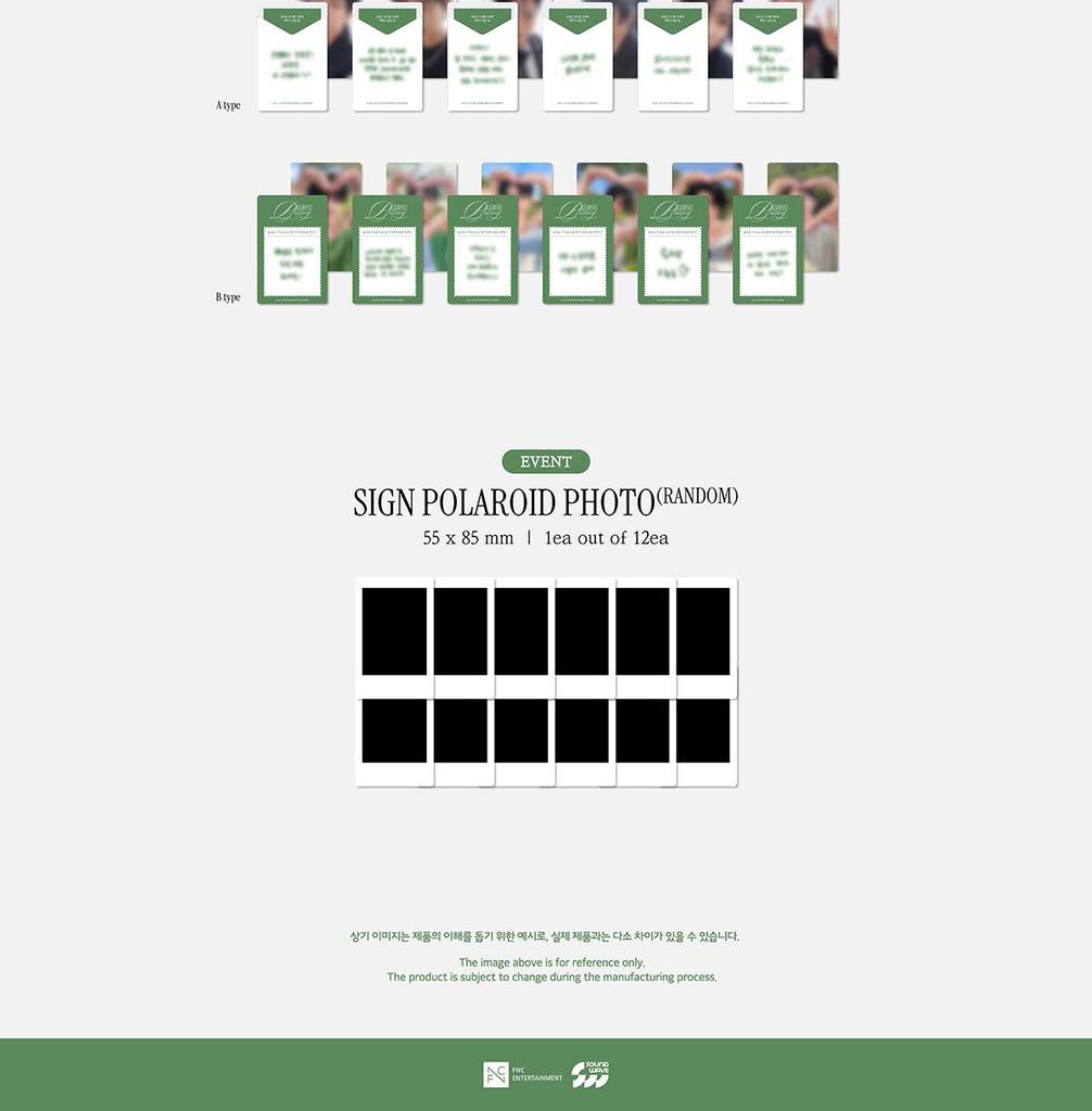 [POB] SF9 2026 SEASON'S GREETINGS [Pause & Play] (30th Dec.2025)