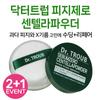 Dr. Troop Fiji Zero Centella Powder 5g