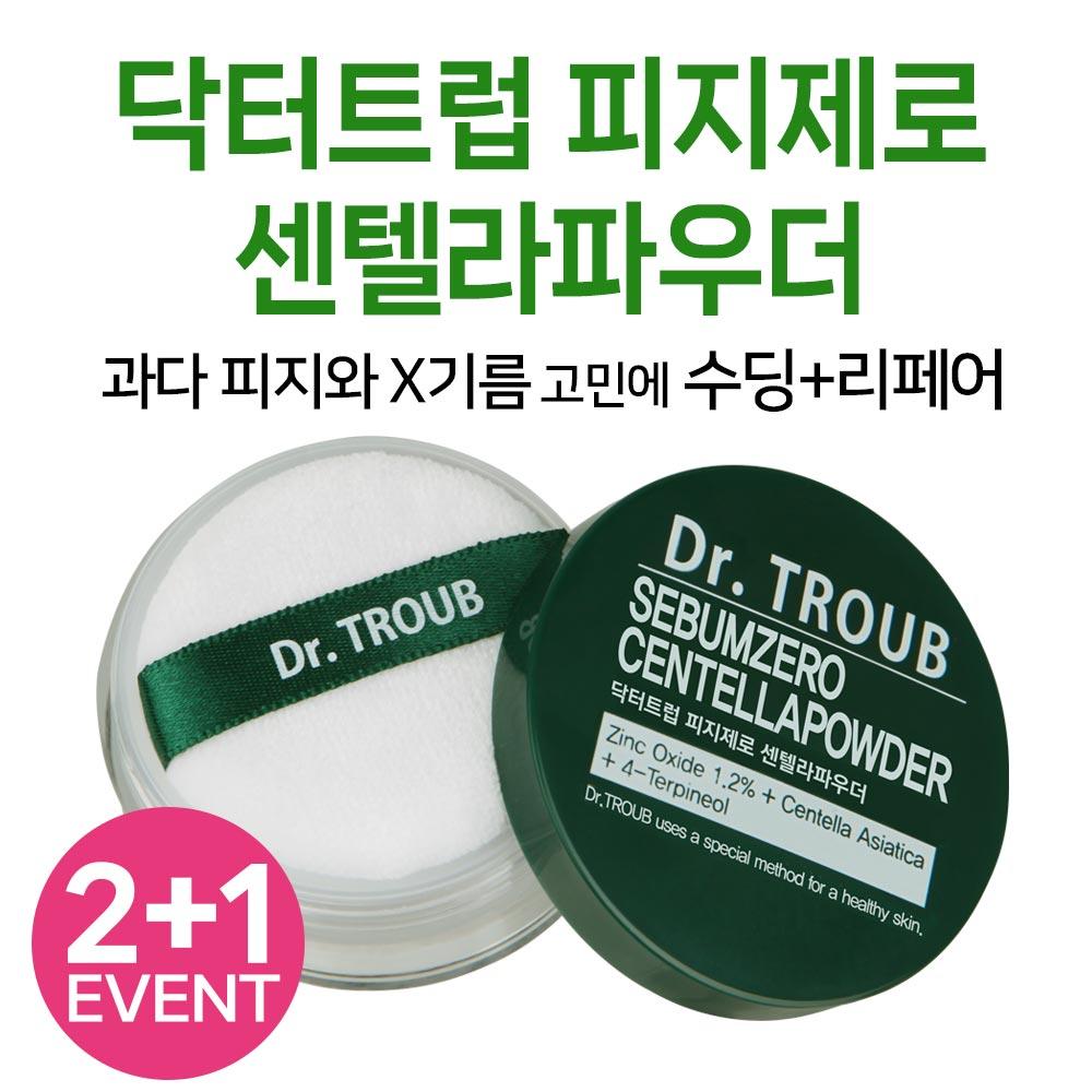Dr. Troop Fiji Zero Centella Powder 5g