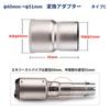 MONOSTORE Exhaust Silencer Conversion Pipe Adapter 60mm 51mm Muffler Car Auto Motorcycle Motorcycle Spacer Connector Universal