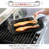 Heat-Resistant Karattosan Grill Tray, Made in Japan, Heat-Resistant Ceramic Grill Plate, Microwave, Oven, Direct Heat, Fish Grill, and Toaster Safe