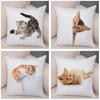 1PC 45x45cm Cute Cat Pillowcase for Home Sofa Children Room Decor Lovely Pet Animal Print Cojines Cushion Cover Pillow Case