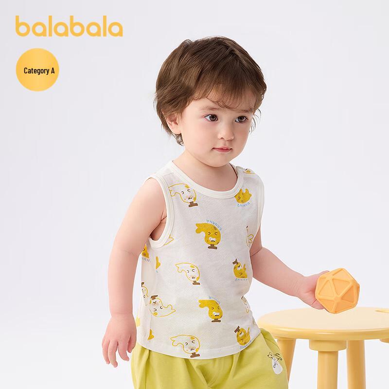 Balabala Baby Unisex Summer Vest 2-Pack 80