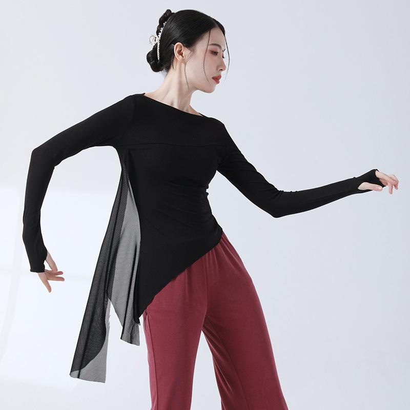 Classical Dance Practice Clothes Finger Sleeve Side Split Tulle Design Chinese Style Casual Wear Chic Stage Performance Costume