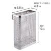 Shimomura Kihan Chopstick Drainer Pocket Slim in Stainless Steel Perforated Drainer with Hooks for Cutlery and Rice 45698 [Made Japan] Paddles,
