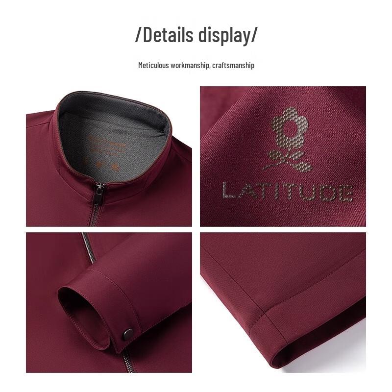 MONTAGUT Herren wasserabweisende Business Casual Jacke mit Stehkragen