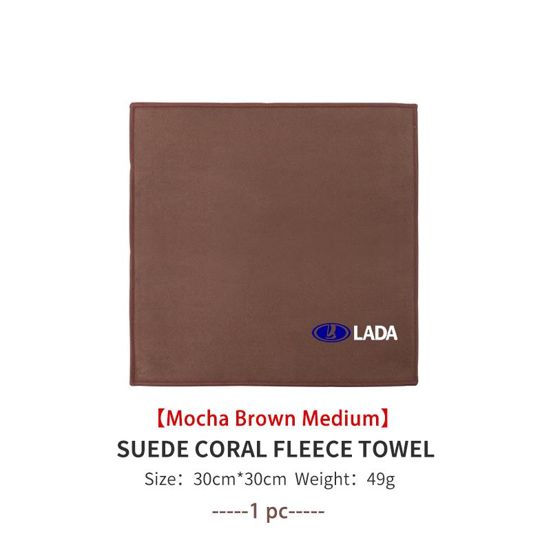Car Wash Towel Deer Skin Coral Velvet Cloth Cleaning Tool For Lada Priora Sedan Sport Kalina Xray Granta Vesta Samara