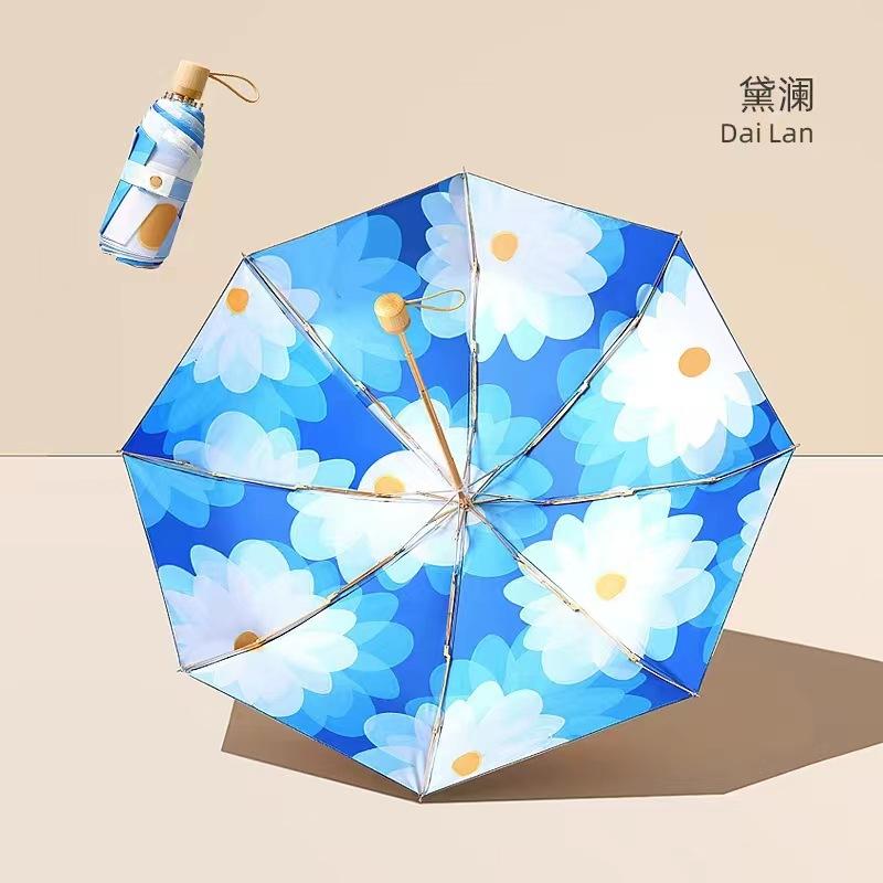Good Butler Double-sided Double Flower Umbrella Outdoor Waterproof UV Protection Lightweight Portable Windproof