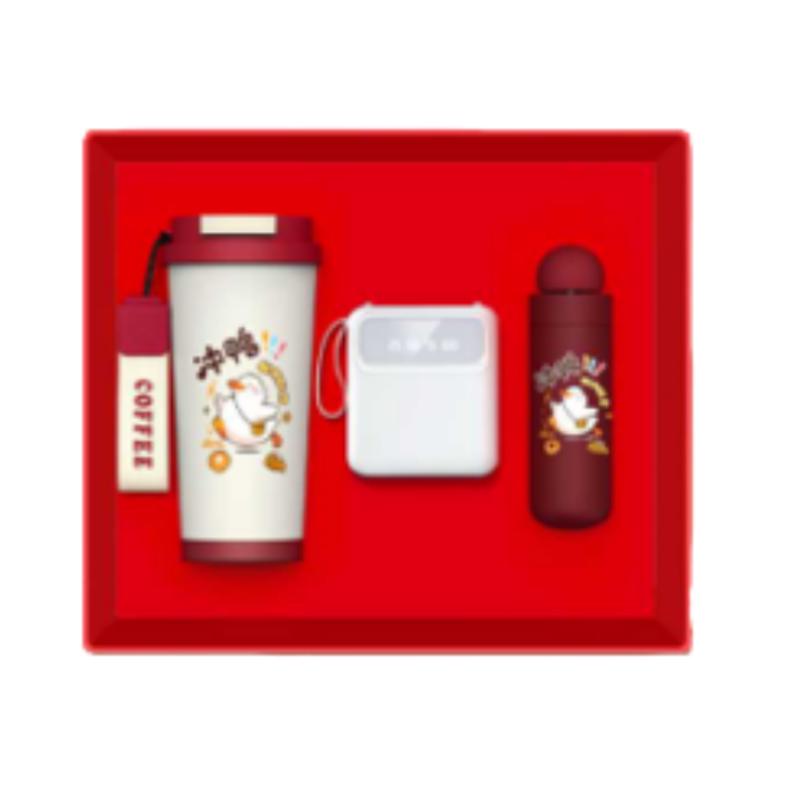 Business Gift Set: 'Go Duck' Mug, Power Bank & Umbrella