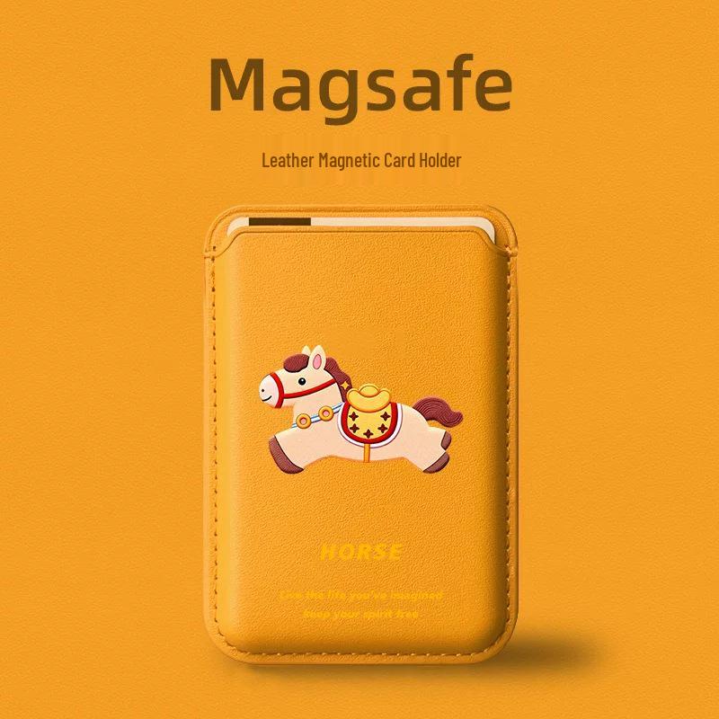 

Free Little Horse Magnetic Leather Card Holder with MAGsafe for Apple Phones Single Card Holder