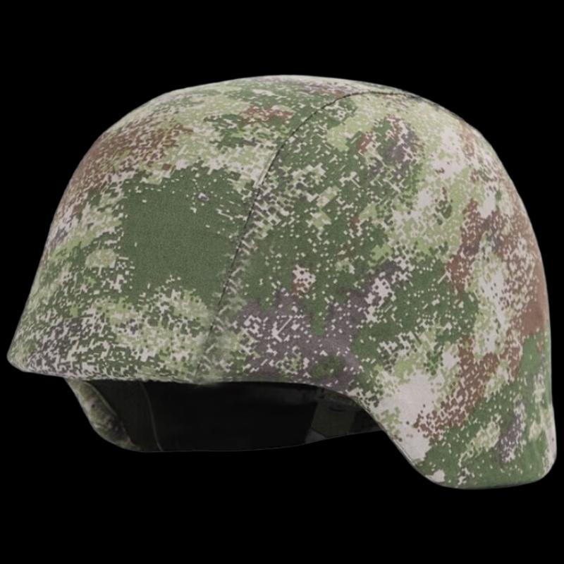 03 Kevlar Helmet Cover