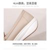 Lightweight and Anti-slip Sponge Shoes and Casual Bean Shoes for Women