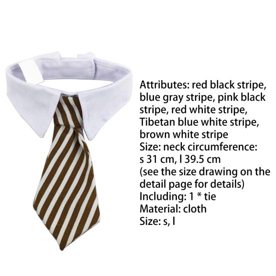 Guler de ajustare cu dungi, cravată papion pentru câine, cățeluș, petrecere, nuntă, îngrijire