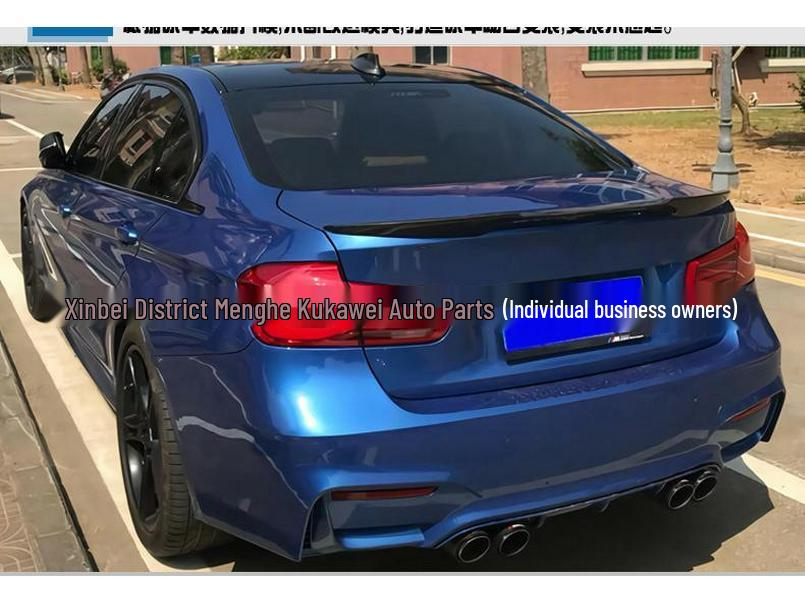 Compatible Rear Spoiler for 2010-2016 BMW 5 Series (F10) M4 MP PSM
