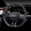 23 Ford Ruijie L Suitable for 22 Ford Evos Car Steering Wheel Cover Interior Restoration Leather Hand Sewing