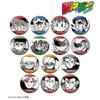 Bakusou Kyodai Trading Original Metallic Metallic Badge Box of 14 Let's & Go!!