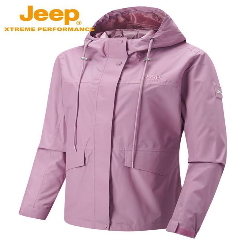 JEEP Women's 3-in-1 Down Workwear Jacket