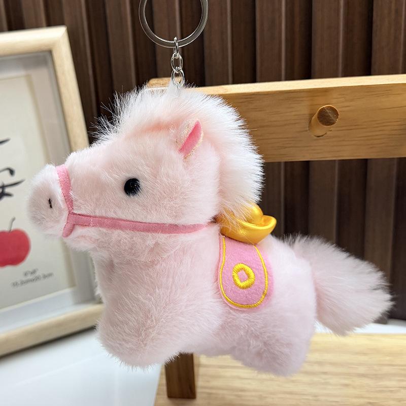 Fresh, Sweet and Cute Rabbit Plush Pendant, a Sexy Pendant, a Small Doll Bag Pendant.
