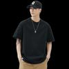Izzueit Men's Heavyweight Loose Fit Short Sleeve T-Shirt